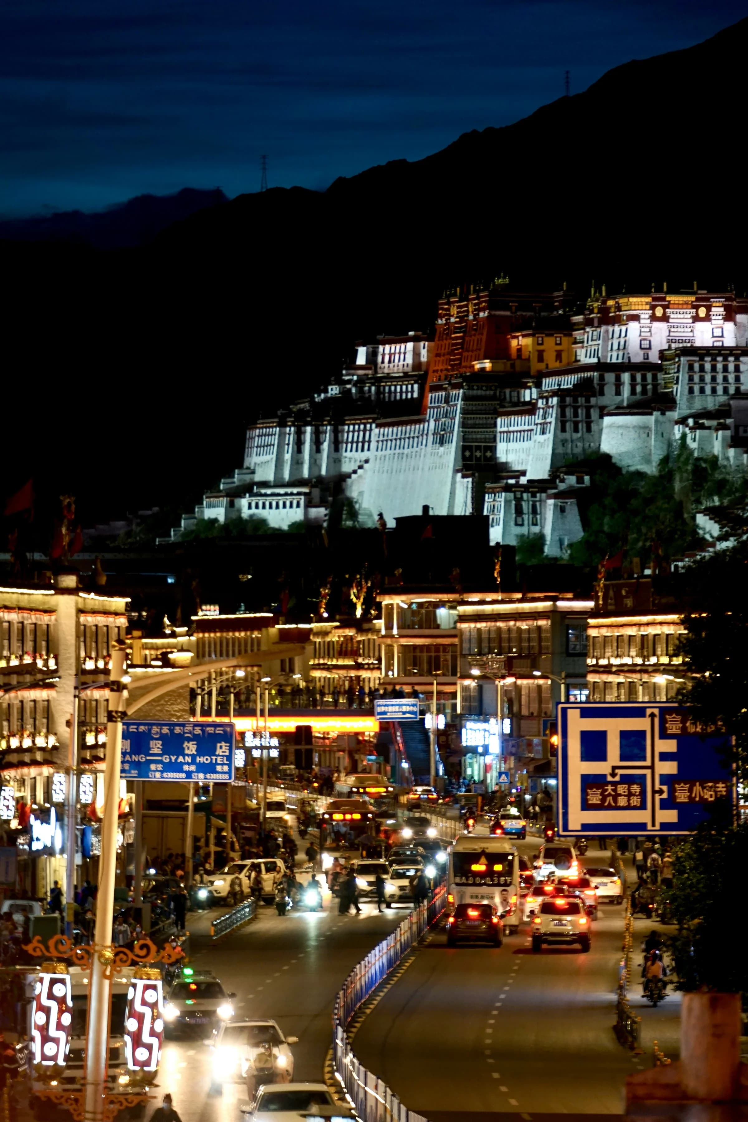 Lhasa Cultural Luxury Tour